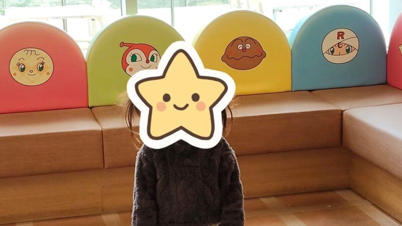 待ち時間なしの店内